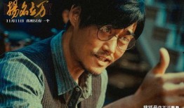 爆料黑马哥的是谁呀视频,视频背后的神秘人物