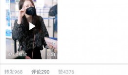 周梓倩爆料视频大全下载,揭秘幕后故事与精彩瞬间