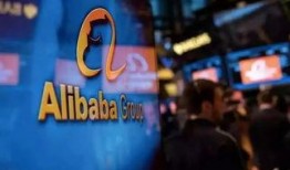 阿里人最新爆料新闻,揭秘公司最新动态与重大决策