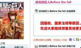 仙鱼最新爆料新闻报道内容,最新爆料新闻报道深度解析