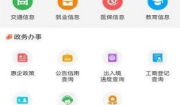 最新事件爆料新闻,最新事件内幕曝光，真相令人震惊！