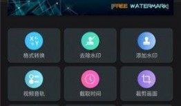 最新爆料工厂视频播放下载,最新视频曝光，播放下载一网打尽！